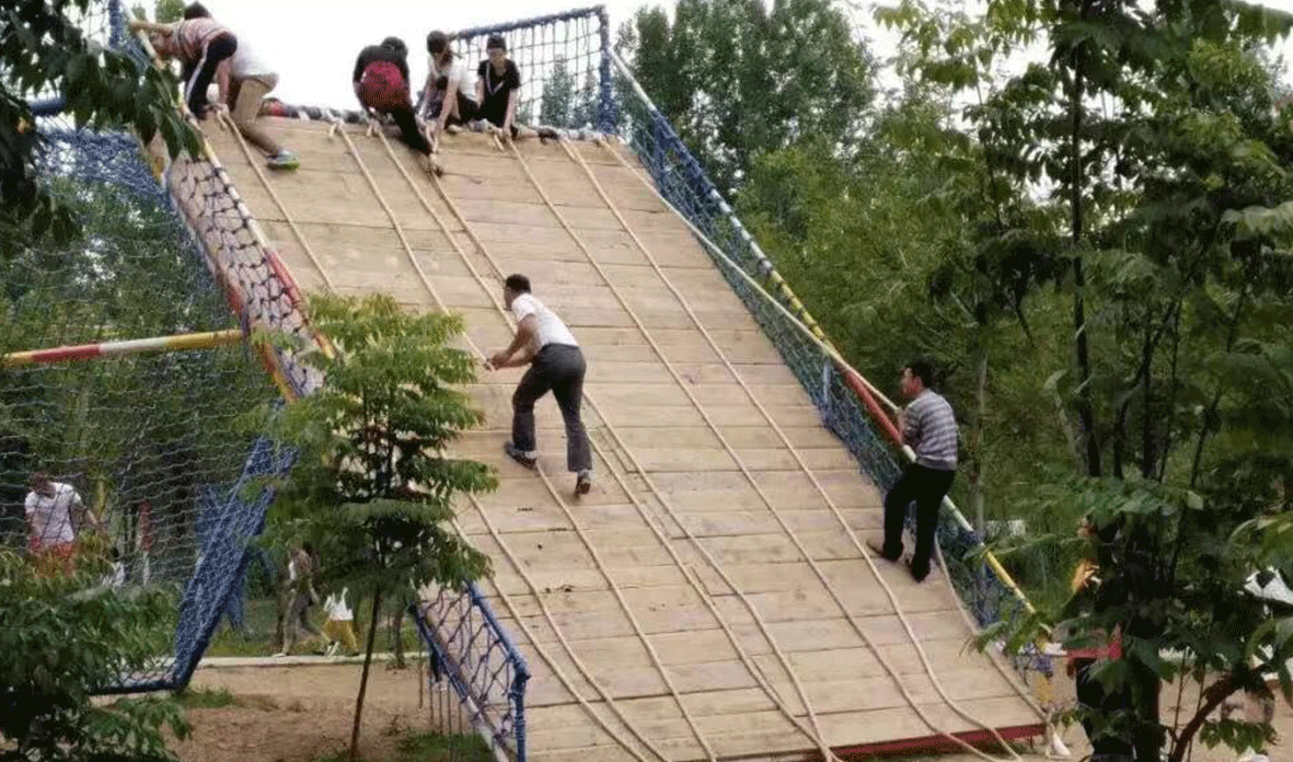 拓展训练