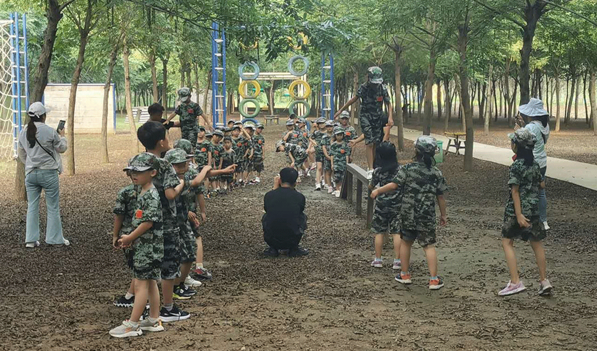 拓展训练