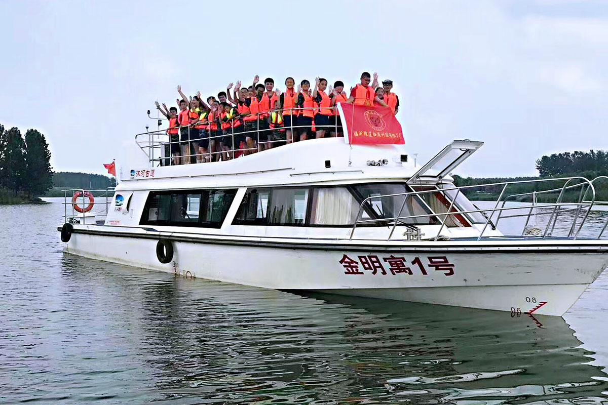 沭河观光
